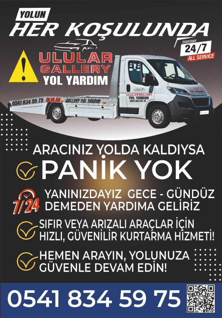 Hakkımızda